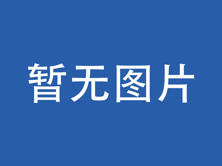 析客解释医疗行业APP如何大大提升医院效率