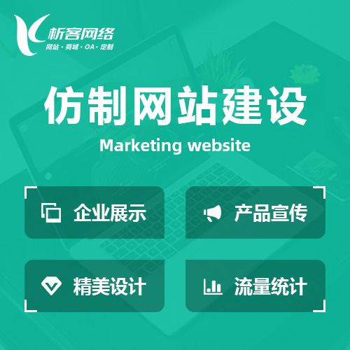 小型APP开发团队的敏捷管理实践案例