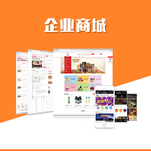 物流APP电子签收的法律效力