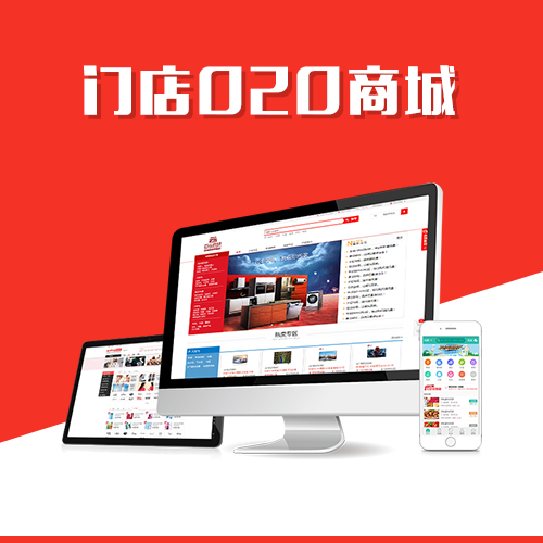 教育APP在线监考系统的技术实现