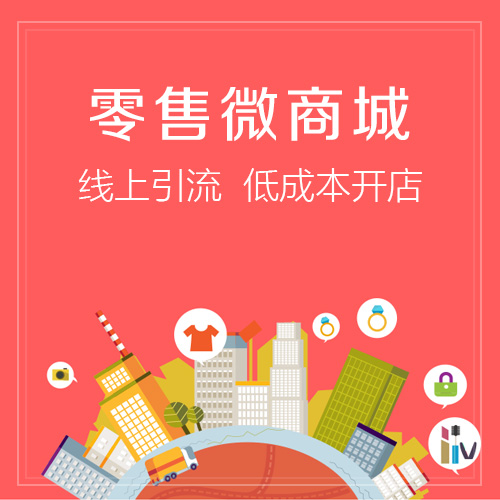 企业APP用户行为数据的分析模型