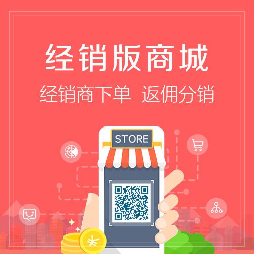 硬件APP与智能设备通信的协议选择指南