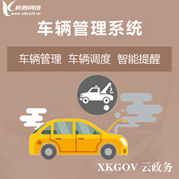 教育APP制作如何设计个性化学习路径