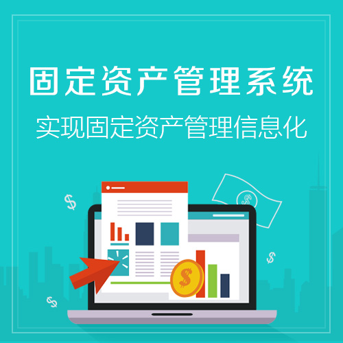 APP开发公司的技术债务清理方案