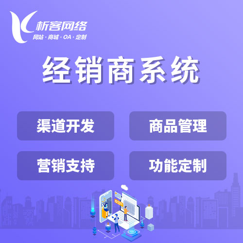 考试APP防作弊系统的技术实现方案