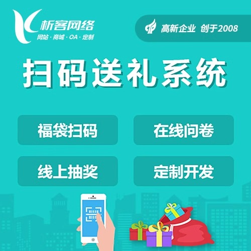 物业APP报修功能用户体验优化方案