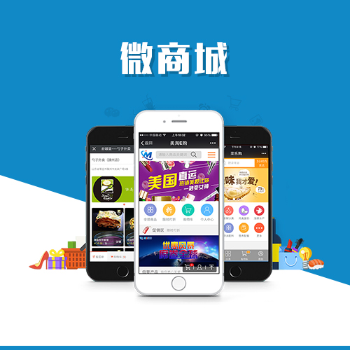 缴费APP开发中的账单自动提醒功能