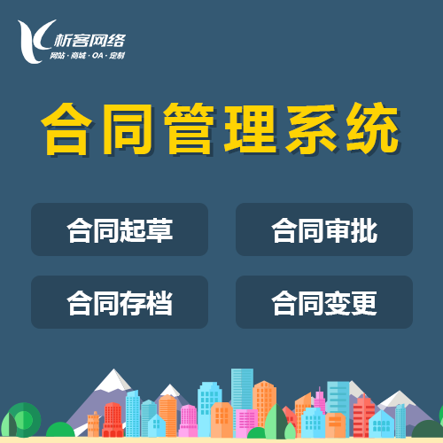 考试APP开发如何防止作弊行为