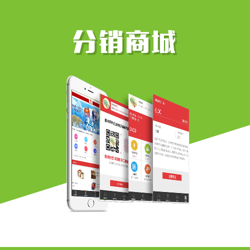 政务APP制作如何对接公安身份验证
