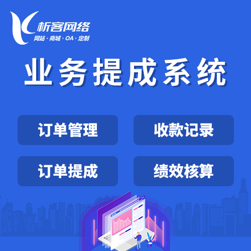 医疗APP制作中的AI辅助诊断功能