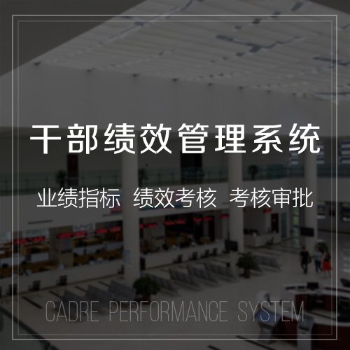 交友APP制作如何设计破冰功能
