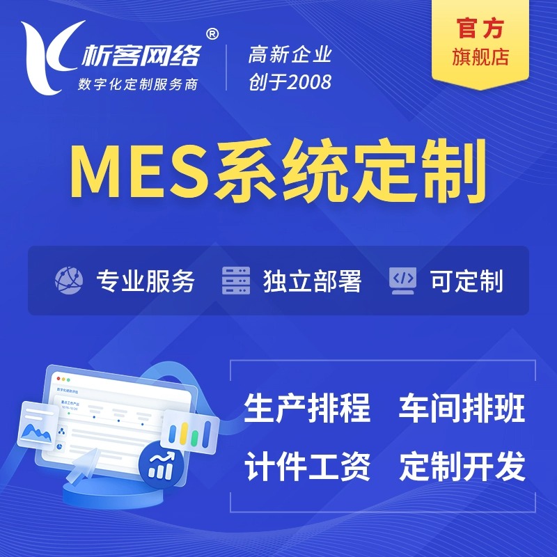 金融APP制作如何优化KYC流程