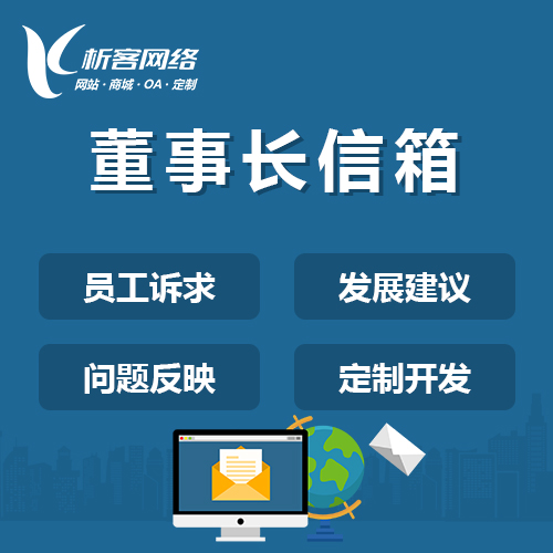 APP开发团队如何优化测试流程