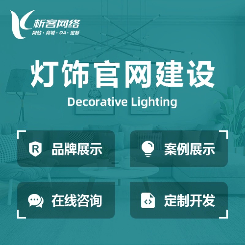 硬件APP开发中的蓝牙协议兼容性问题