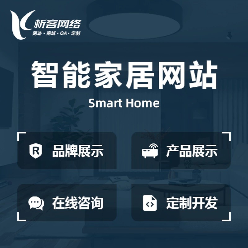 企业APP开发中的灰度发布策略