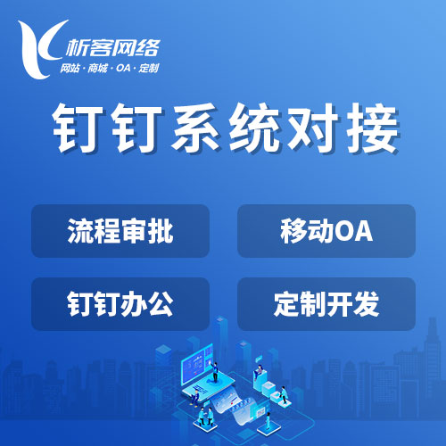 硬件APP开发中的传感器数据采集