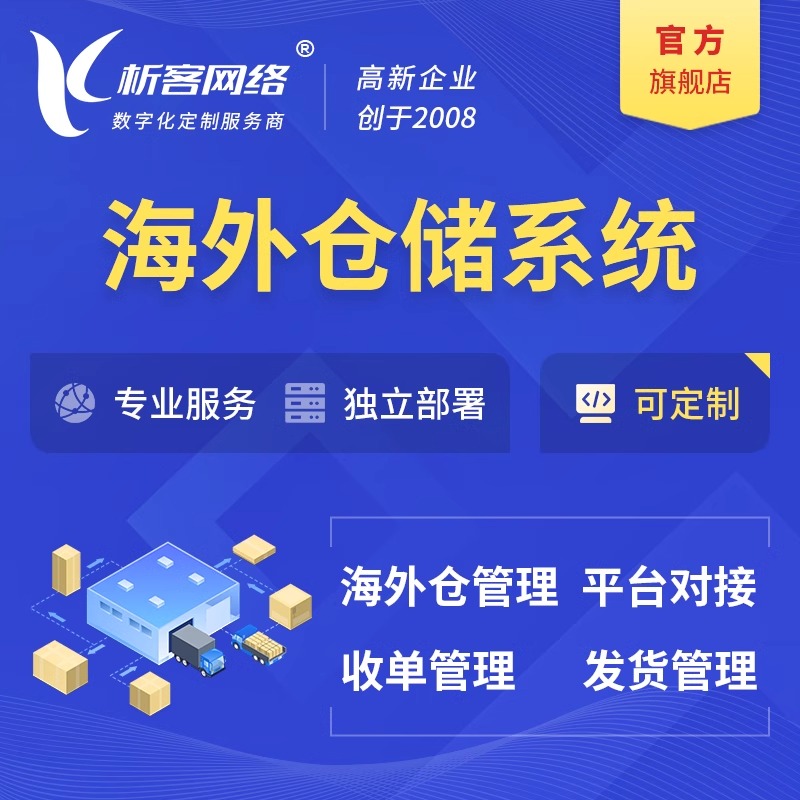 交友APP制作如何设计匹配算法